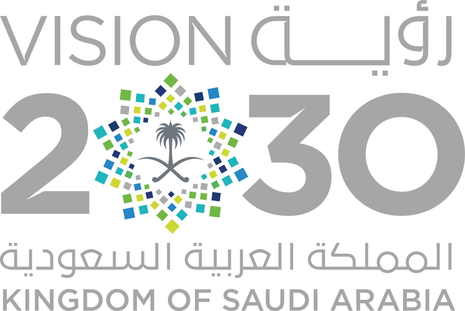 saudi-vision-2030