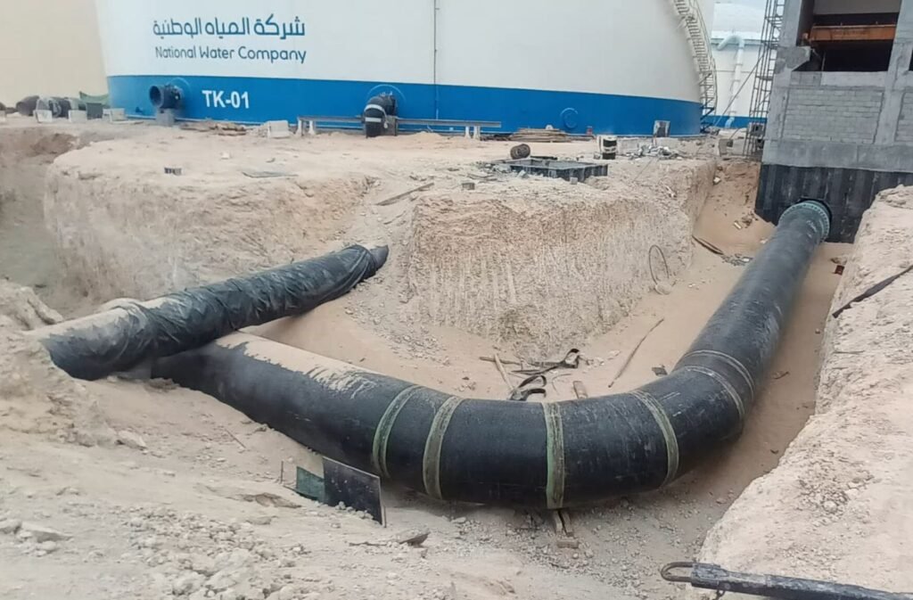 AlHasa Strategic Pipeline & Reservoirs